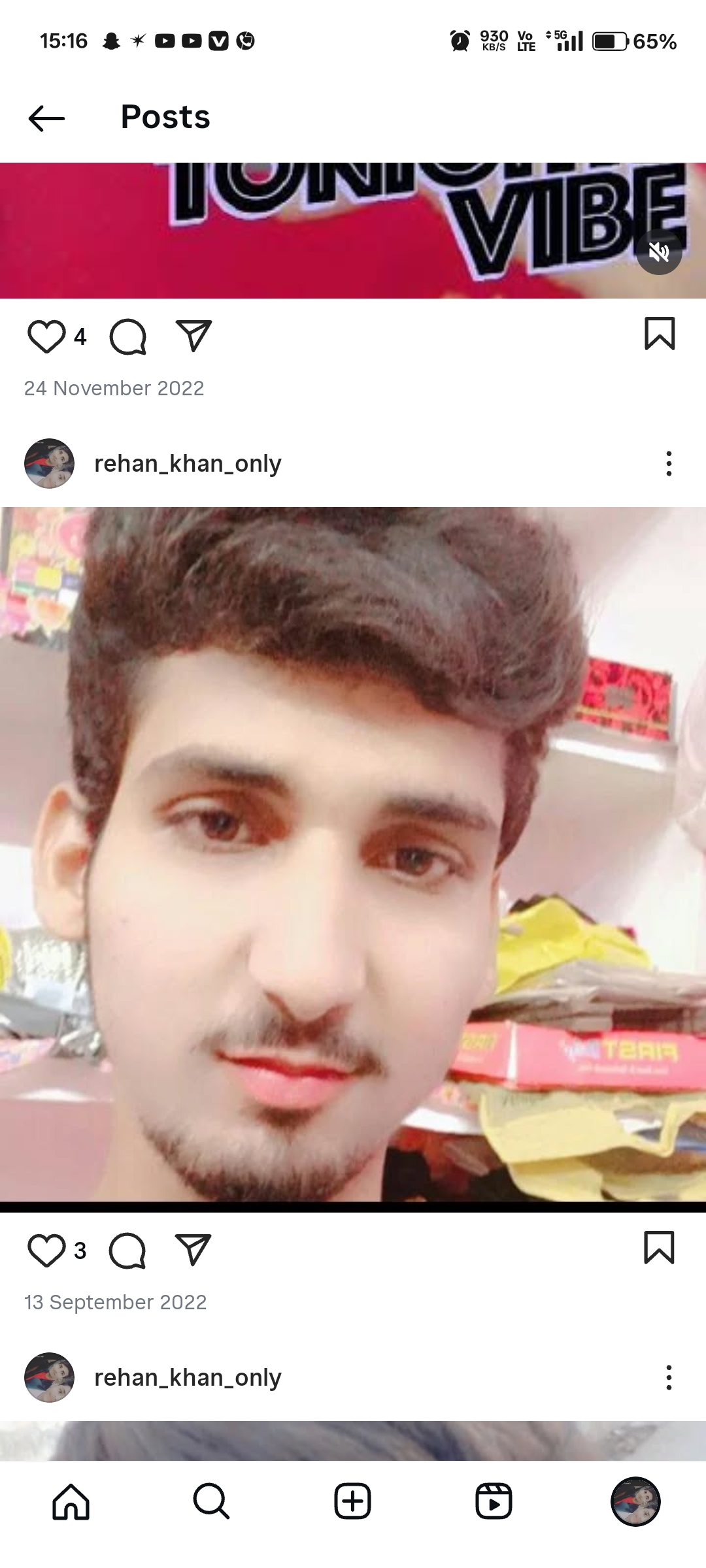 Rehan Khan 